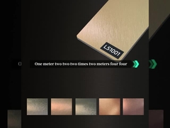 고체 금속 질감 PVC 대나무 석탄 목재 장판 내부 벽 패널