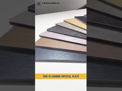 탄소 결정판 3D 인쇄 패턴 배경 벽