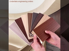 나무 곡물 벽 패널