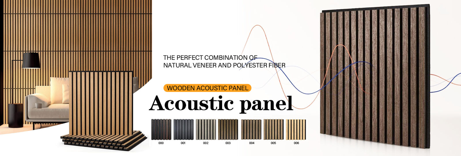 실내 장식 벽면