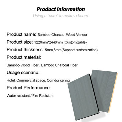 Hot Sell 8mm Bamboo Charcoal Wall Panels PVC Wall Panels Fire-resistant Interior Decoration Materials For Corridor Ceilings